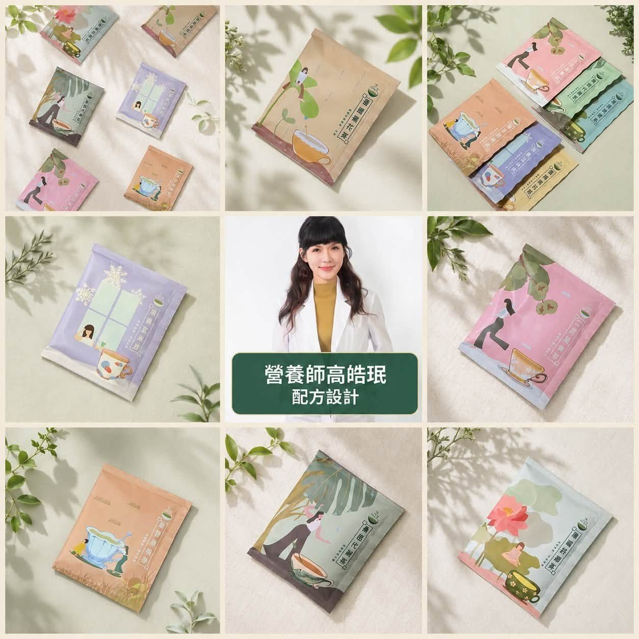 這間店的員工是不是都要通過唱歌面試呀 2