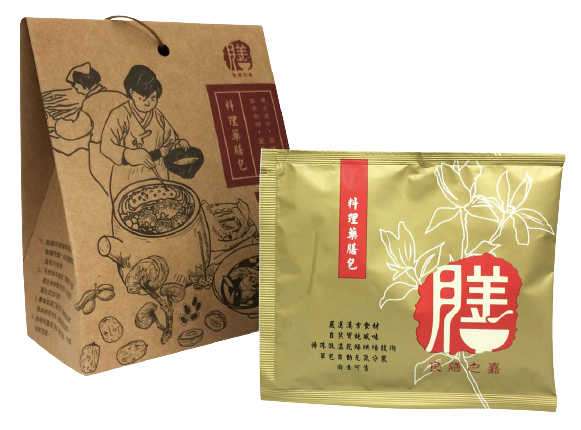 漢方草本食材